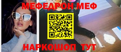 экстази Донецк