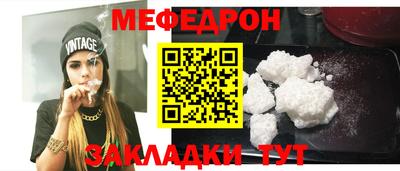 кокаин колумбия Донской
