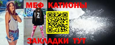 кокаин колумбия Донской