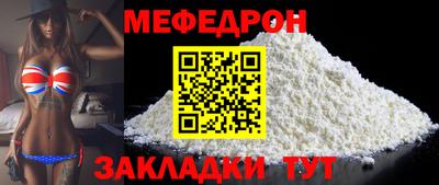 кокаин перу Дубна