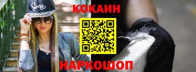 экстази Донецк