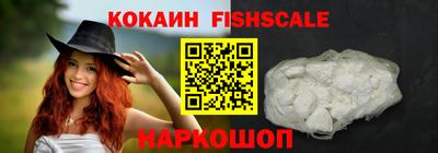 экстази Донецк