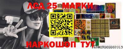 кокаин перу Дубна