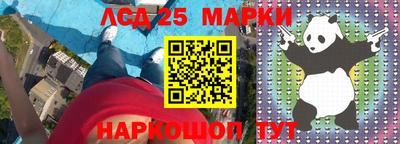 кокаин колумбия Донской