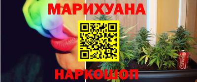 экстази Донецк