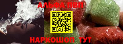 кокаин колумбия Донской