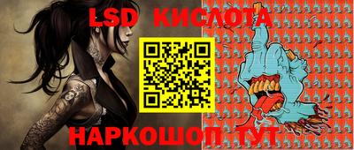 кокаин перу Дубна