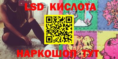 кокаин перу Дубна