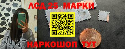 кокаин колумбия Донской