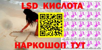 кокаин колумбия Донской