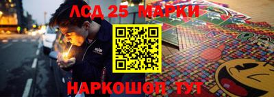 кокаин колумбия Донской