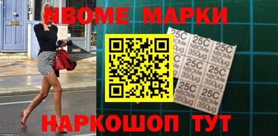 кокаин колумбия Донской