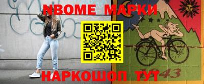 кокаин колумбия Донской