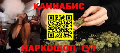 экстази Донецк