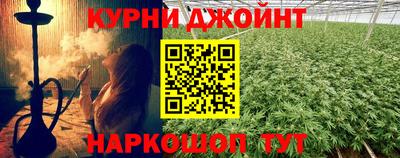 кокаин колумбия Донской