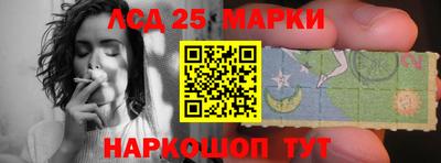 кокаин колумбия Донской