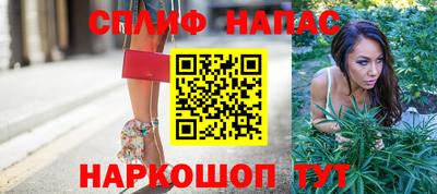 экстази Донецк