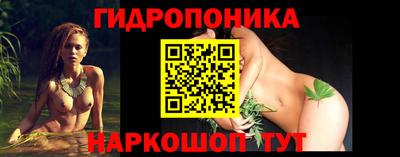 кокаин колумбия Донской