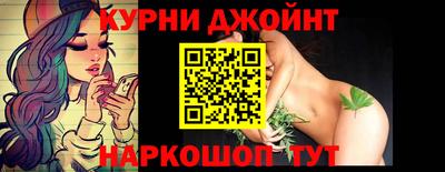экстази Донецк