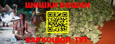 экстази Донецк