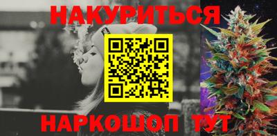 кокаин перу Дубна