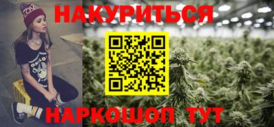 кокаин колумбия Донской