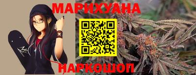 кокаин колумбия Донской
