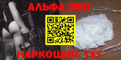 экстази Донецк