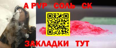 кокаин колумбия Донской
