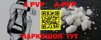 кокаин колумбия Донской