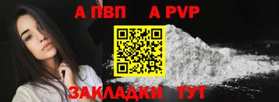 кокаин перу Дубна