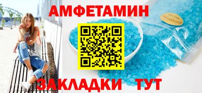 экстази Донецк