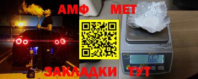 экстази Донецк