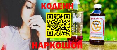 кокаин перу Дубна