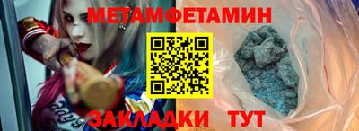 экстази Донецк