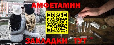 экстази Донецк