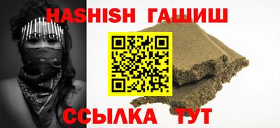 кокаин перу Дубна