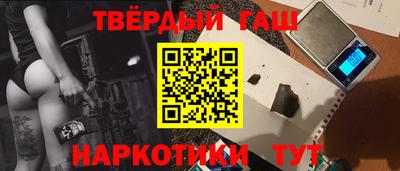 кокаин перу Дубна