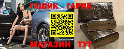 экстази Донецк