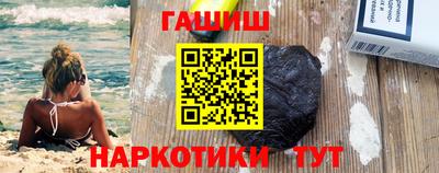 экстази Донецк