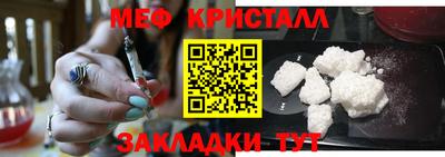 кокаин перу Дубна