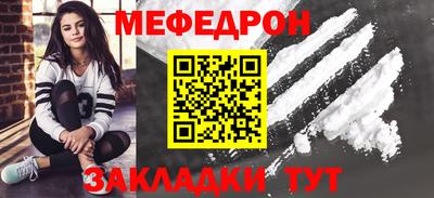 кокаин перу Дубна