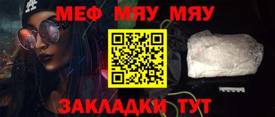 кокаин колумбия Донской