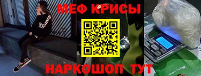 экстази Донецк