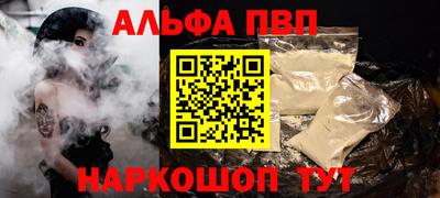 экстази Донецк