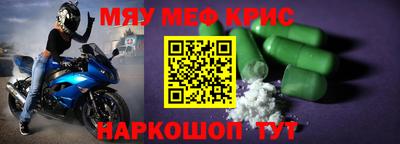 кокаин перу Дубна