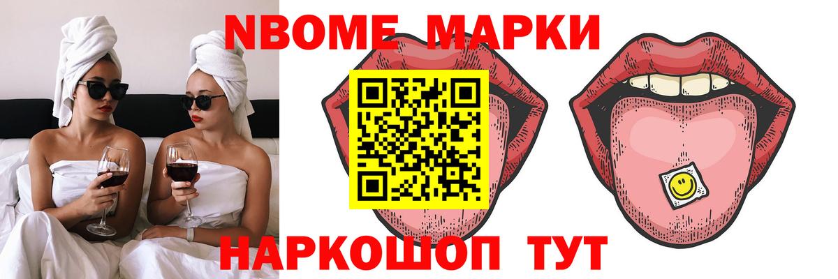 Долгопрудный  LSD-25 экстази кислота  Вход с VPN  mega   LSD-25 экстази кислота 