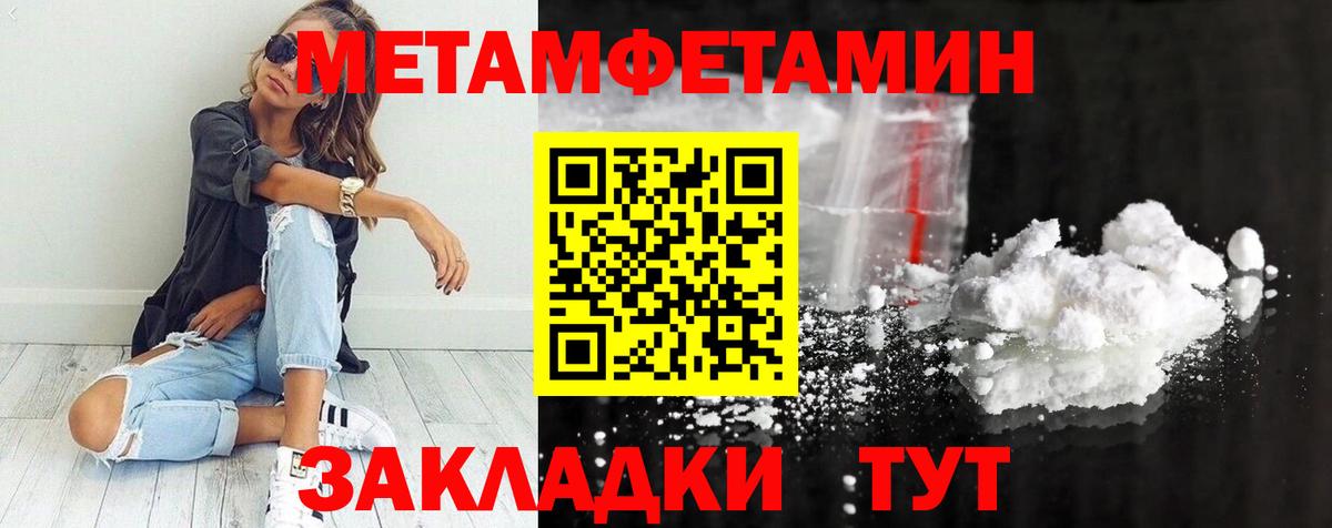 Гашиш  Экстази  МЕФ   Долгопрудный  Вход с VPN 